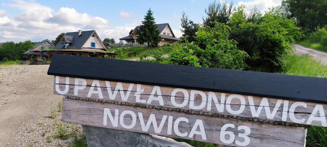 Agroturystyka Odnowica U Pawla Екстериор снимка
